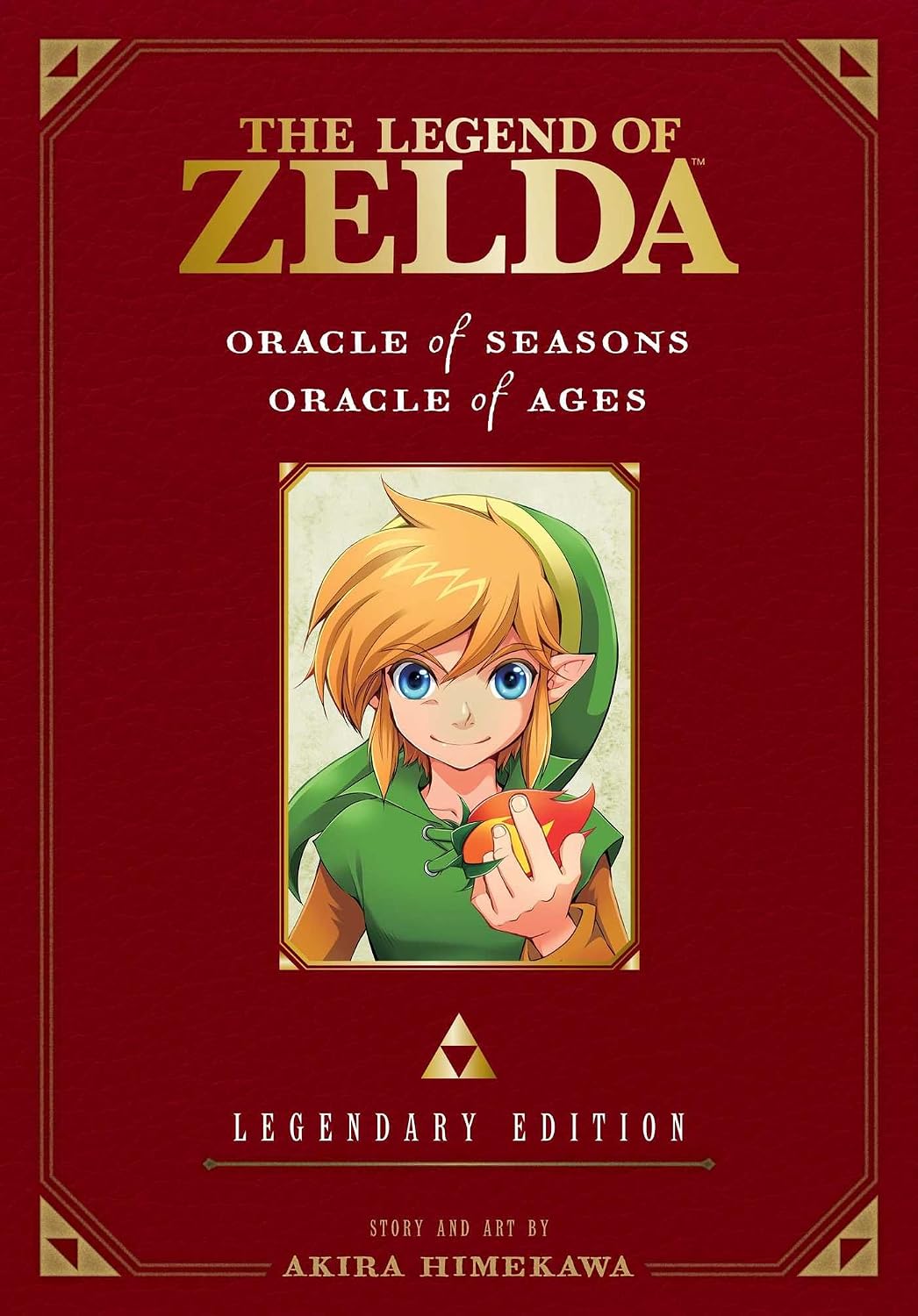 Oracle