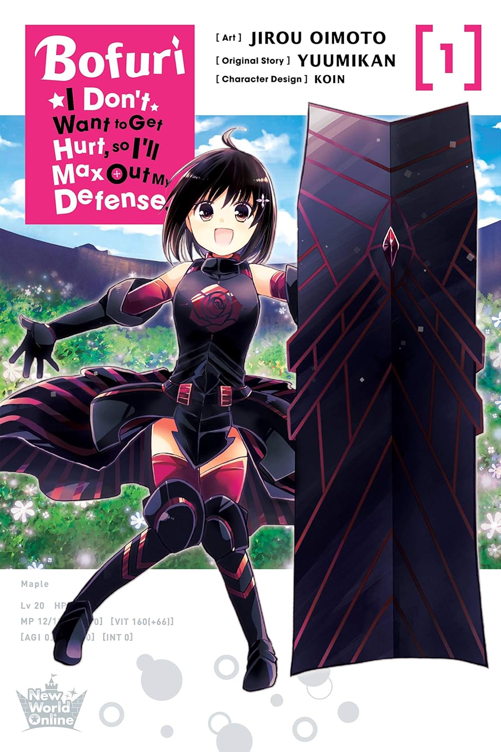 bofuri